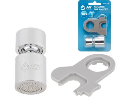 Аэратор для смесителя подвижный вн. с ключом/AVSSS-120