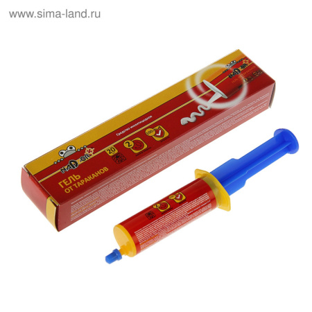 Гель шприц от тараканов 20 мл.Nadzor