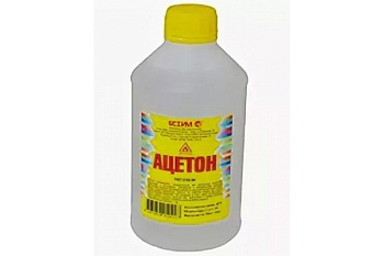 Ацетон 1л