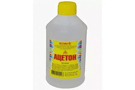 Ацетон 1л