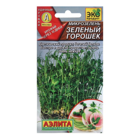 Семена Микрозелень Зеленый горошек, 10 г /5426596