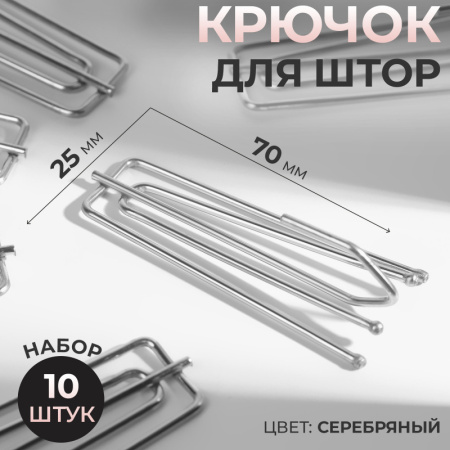 Сушилка для посуды с поддоном Доляна, 38,5×21,5×12,5 см, цвет МИКС/2355942