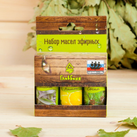 Набор масел (сосна, лимон, эвкалипт) 683794