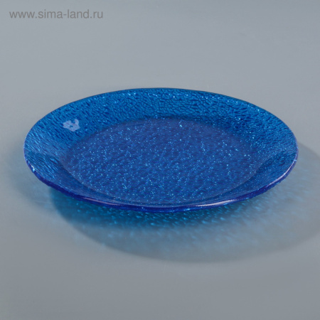 Тарелка d=20см синяя плоск.  2846576