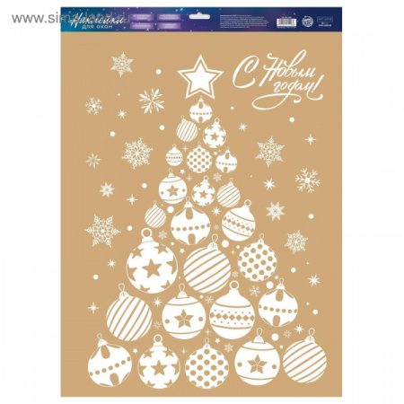 Наклейки для окон «Елка из игрушек», 33 × 50 см/4921115