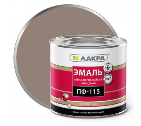 Эмаль ПФ-115 кофе с молоком 2кг. лакра