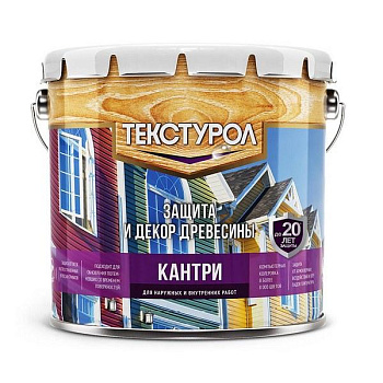 Текстурол КАНТРИ база С Бесцветный 2,7л.
