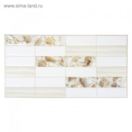 Панель ПВХ 955*480 Мозаика "Песчаный берег" 1253738