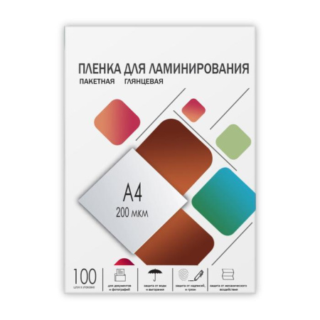 Пленка для ламинирования A4 216х303 мм, 200 мкм, 100 штук, глянцевые, Гелеос /5439471