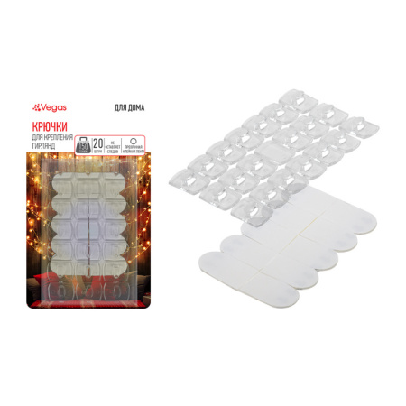 Крючки для крепления гирлянд, 20шт, блистер, размер 1.3см*1.8см, прозрачные, самоклеящиеся/55155