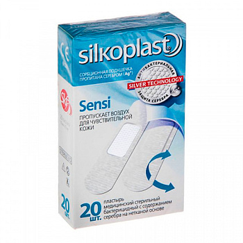 Пластырь Silkoplast Sensi №20