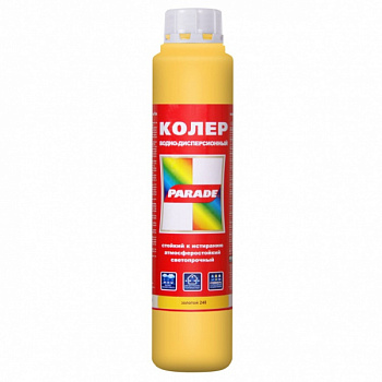 Колер  №240 Золотой 0,75л PARADE