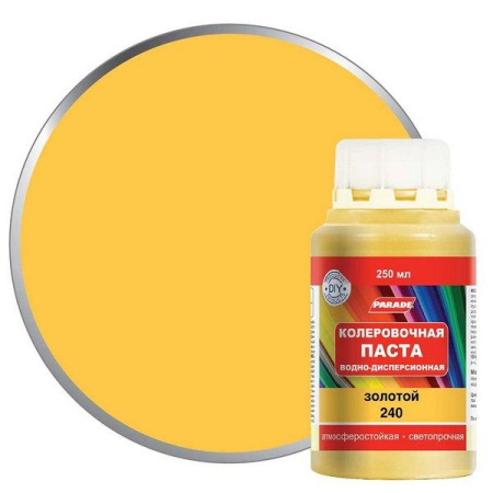 Колер  №240 Золотой 0,25л PARADE