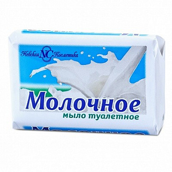 Мыло Лесная полянка 90гр. ЗЕМЛЯНИКА 