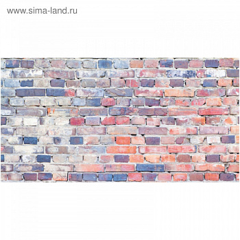 Фотообои DECOCODE Кирпичи 1,3х2,5  13-0440