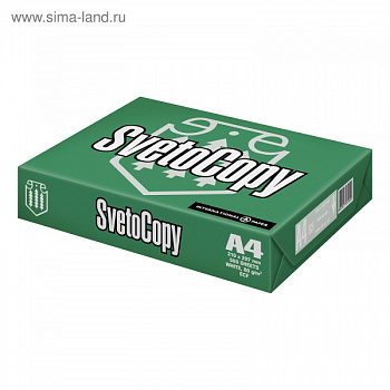 Бумага SVETOCOPY А4, 146% CIE, 500л. 
