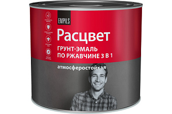 Грунт-эмаль по ржавчине алкидная "РАСЦВЕТ" вишневая 1,9 кг (3004)