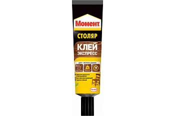Клей Момент Столяр 125г