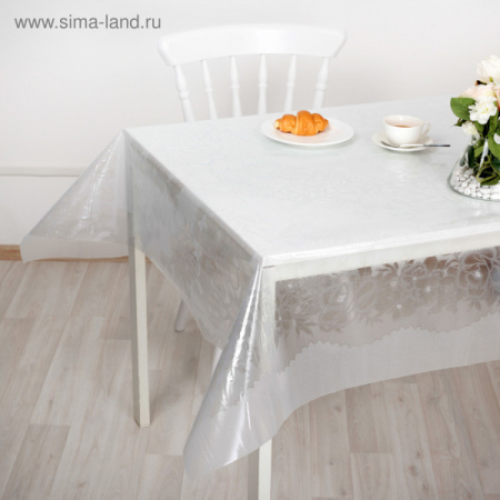 Клеенка ПВХ ширина 137см. 2975741