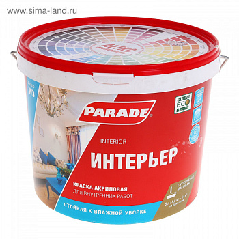 Краска акриловая PARADE W3 белая матовая 5л.