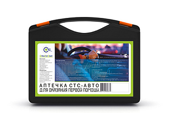 Аптечка автомобильная СТС