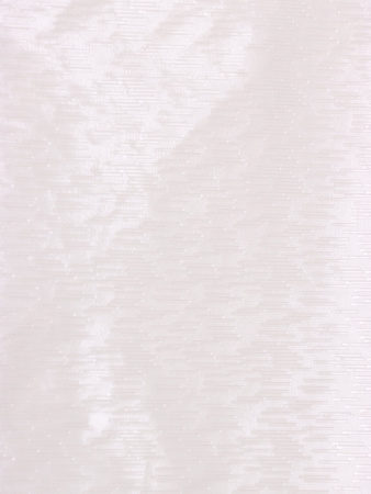 Штора для ванной SAVANNA «Дождь», 180×180 см, 10665423