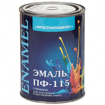 Эмаль ПФ-115 "ПРОСТОКРАШЕНО!" бежевая БАУ 1.8 кг