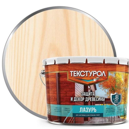 Текстурол лазурь Бесцветный 10л.