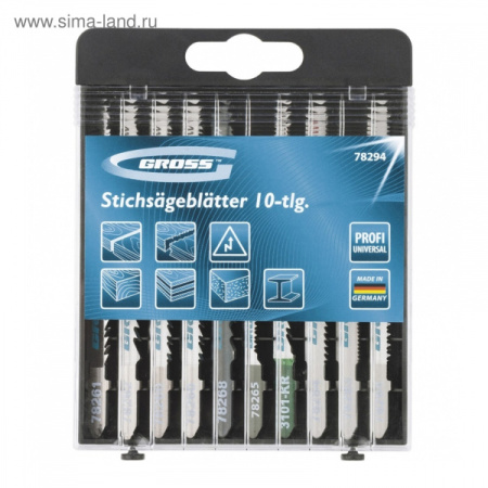 Набор полотен для электролобзика универсальный, 10шт., Profi/78294
