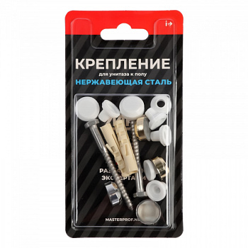 Крепление MasterProf Premium, для унитаза к полу, нержавеющая сталь, белое, хром, золото /9511538