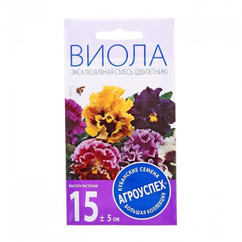 Семена цветов Виола "Эксклюзивная смесь", 0,1 г /1094424