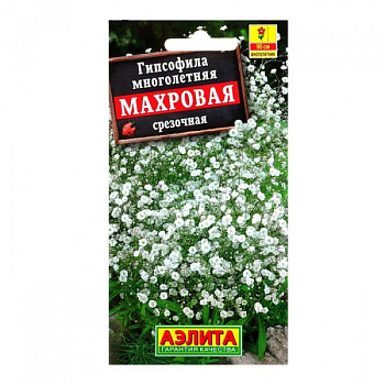 Семена цветов Гипсофила "Махровая", 0,05 г /1731525