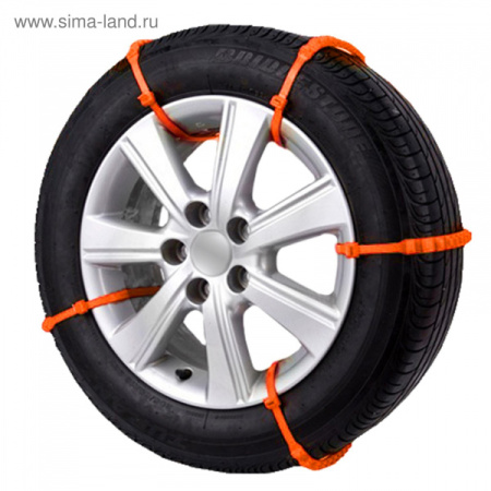 Браслеты противоскользящие на колеса, усиленные, многоразовые набор 10шт/3272867