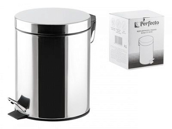 Ведро для мусора с педалью, 12 л, нержавеющая сталь, PERFECTO LINEA (22-100112)