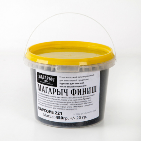 Уголь кокосовый актив. "Финиш" 450гр ведро 0,8л. /4408861