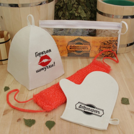 Набор для бани в косметичке"Горячая штучка" 3608040