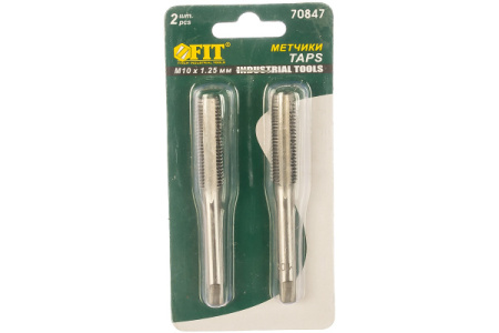 Метчики М10*1.25 FIT 70847