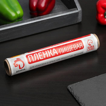 Плёнка пищевая , 22,5 см × 100 м, 8 мкм, цвет белый /4644792