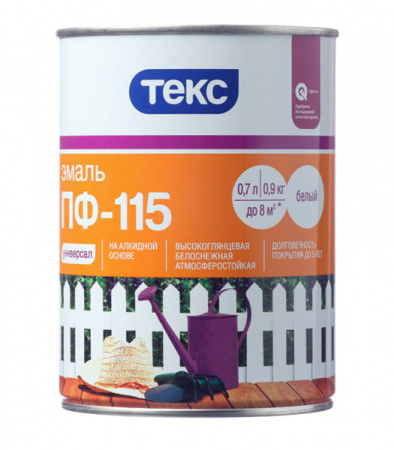 Эмаль ПФ-115 Универсал глянцевая белая 0,9кг