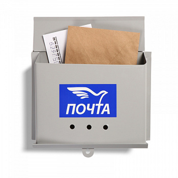 Ящик почтовый без замка (с петлёй), горизонтальный «Письмо», серый /2816777