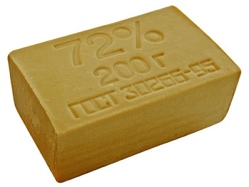 Мыло хозяйственное 200гр  корич(2Андрея)