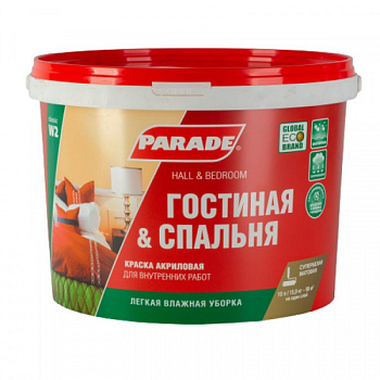 Краска акриловая PARADE W2 белая матовая 10л.