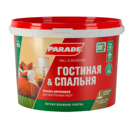Краска акриловая PARADE W2 белая матовая 10л.