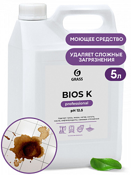 Высококонцентрированное щелочное средство "Bios K" (канистра 5,6 кг)/125196