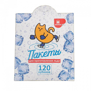 Пакеты д/приготовления льда "Уфа ПАК" 120 кубиков (60)