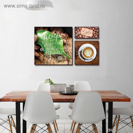 Модульная картина "Кофе"/3903381