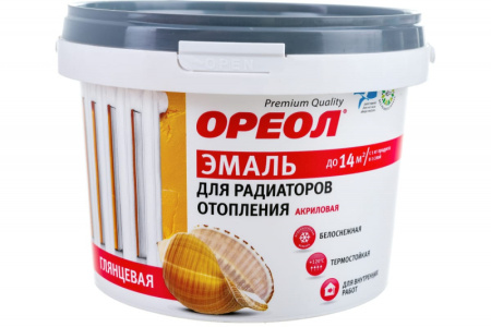 Эмаль "ОРЕОЛ" для радиаторов отопления термостойкая акриловая для внутренних работ матовая белая 2.5