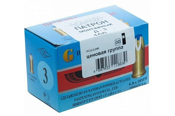 Патрон строительный Д-3(100шт в уп.)