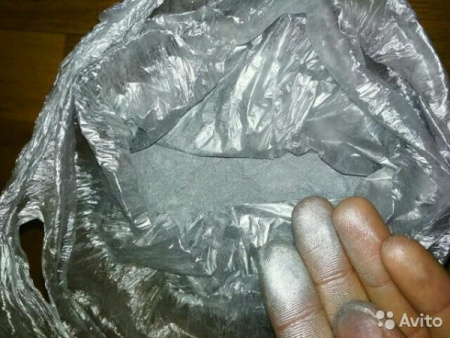 Серебрянка 1кг.