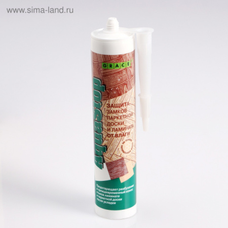 Защита стыков ламината и паркетной доски от влаги rico aquastop туба 310 мл/5072569